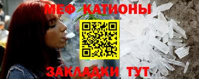 МДПВ Малгобек