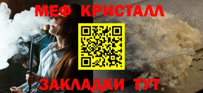 МДПВ Малгобек