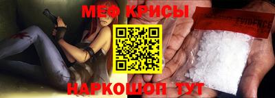 МДПВ Малгобек