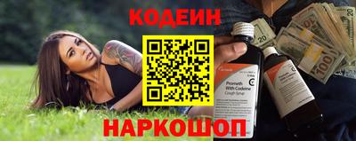 МДПВ Малгобек