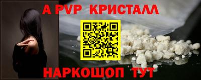 МДПВ Малгобек