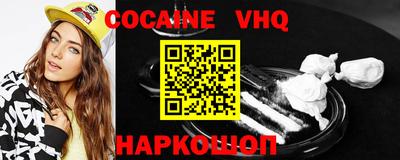 тгк Мариинск