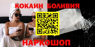 МДПВ Малгобек