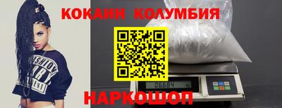 первитин Малоярославец