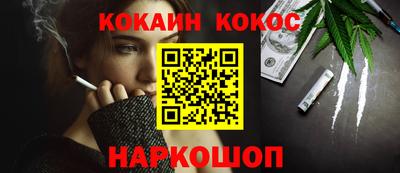 МДПВ Малгобек