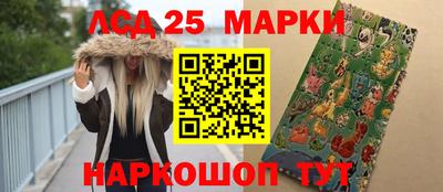 тгк Мариинск