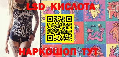 первитин Малоярославец