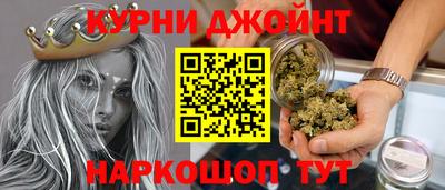 первитин Малоярославец