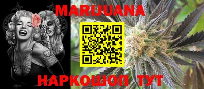 первитин Малоярославец