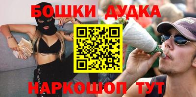 МДПВ Малгобек