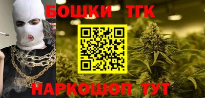 тгк Мариинск
