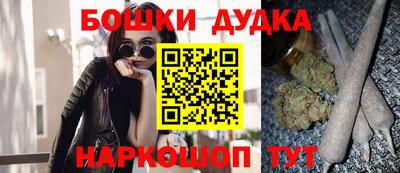 МДПВ Малгобек
