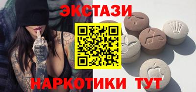 МДПВ Малгобек