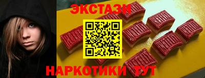 МДПВ Малгобек