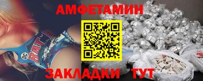 тгк Мариинск