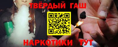 тгк Мариинск