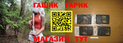 тгк Мариинск