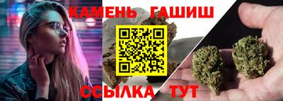 первитин Малоярославец