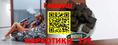 тгк Мариинск
