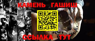 первитин Малоярославец