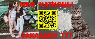 МДПВ Малгобек