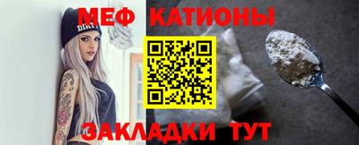 МДПВ Малгобек
