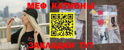 МДПВ Малгобек