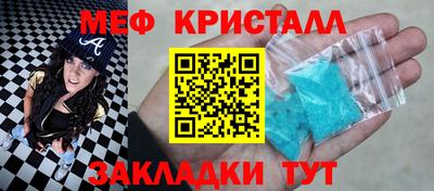 МДПВ Малгобек